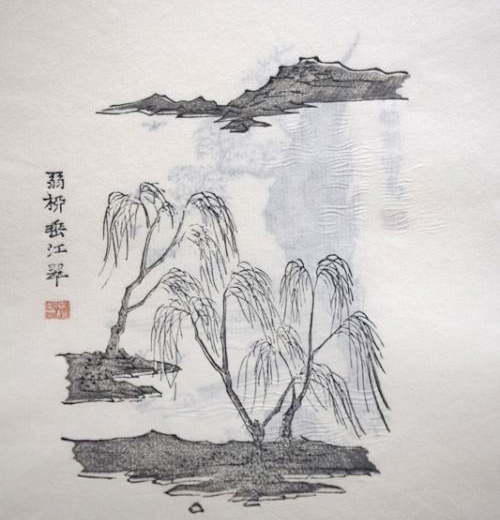戳我试试
