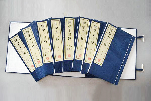 戳我试试