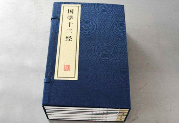 戳我试试