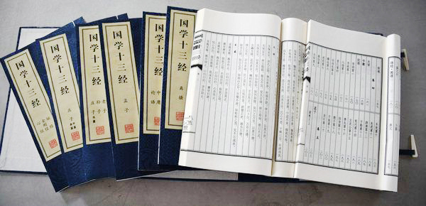 戳我试试