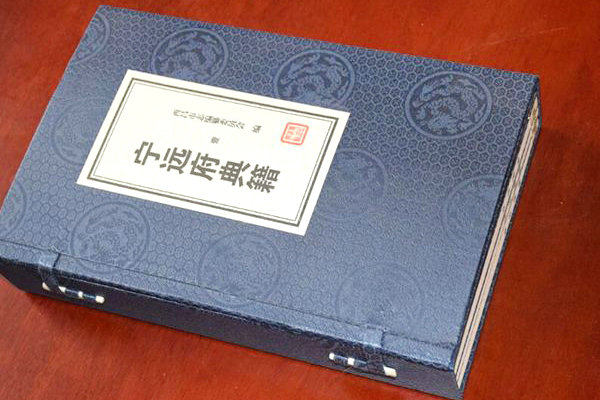 戳我试试