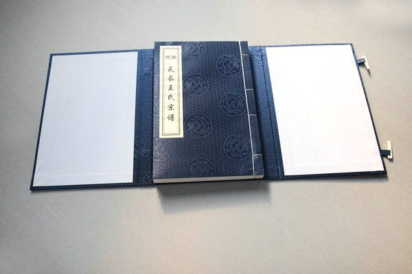戳我试试