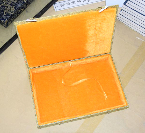 戳我试试