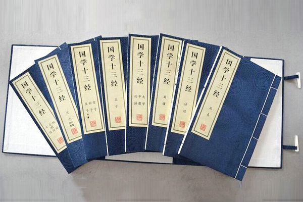 戳我试试