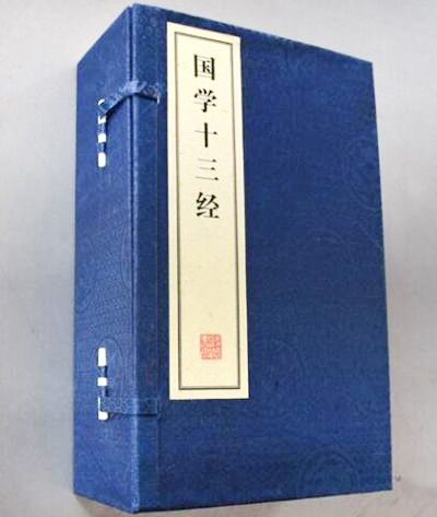 戳我试试