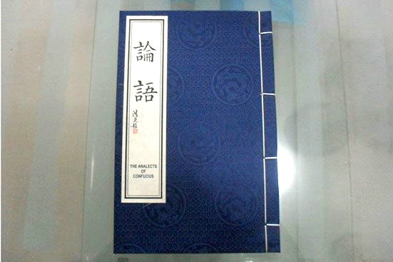 戳我试试