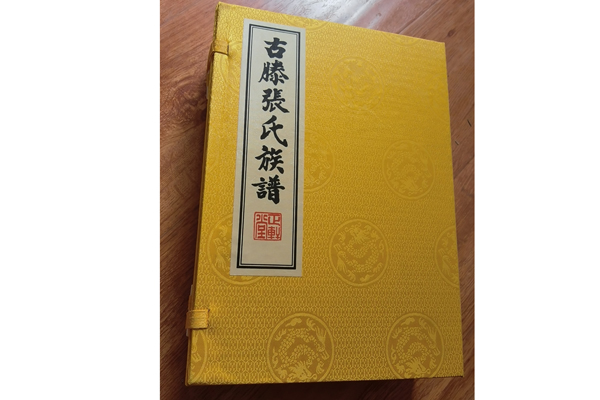戳我试试